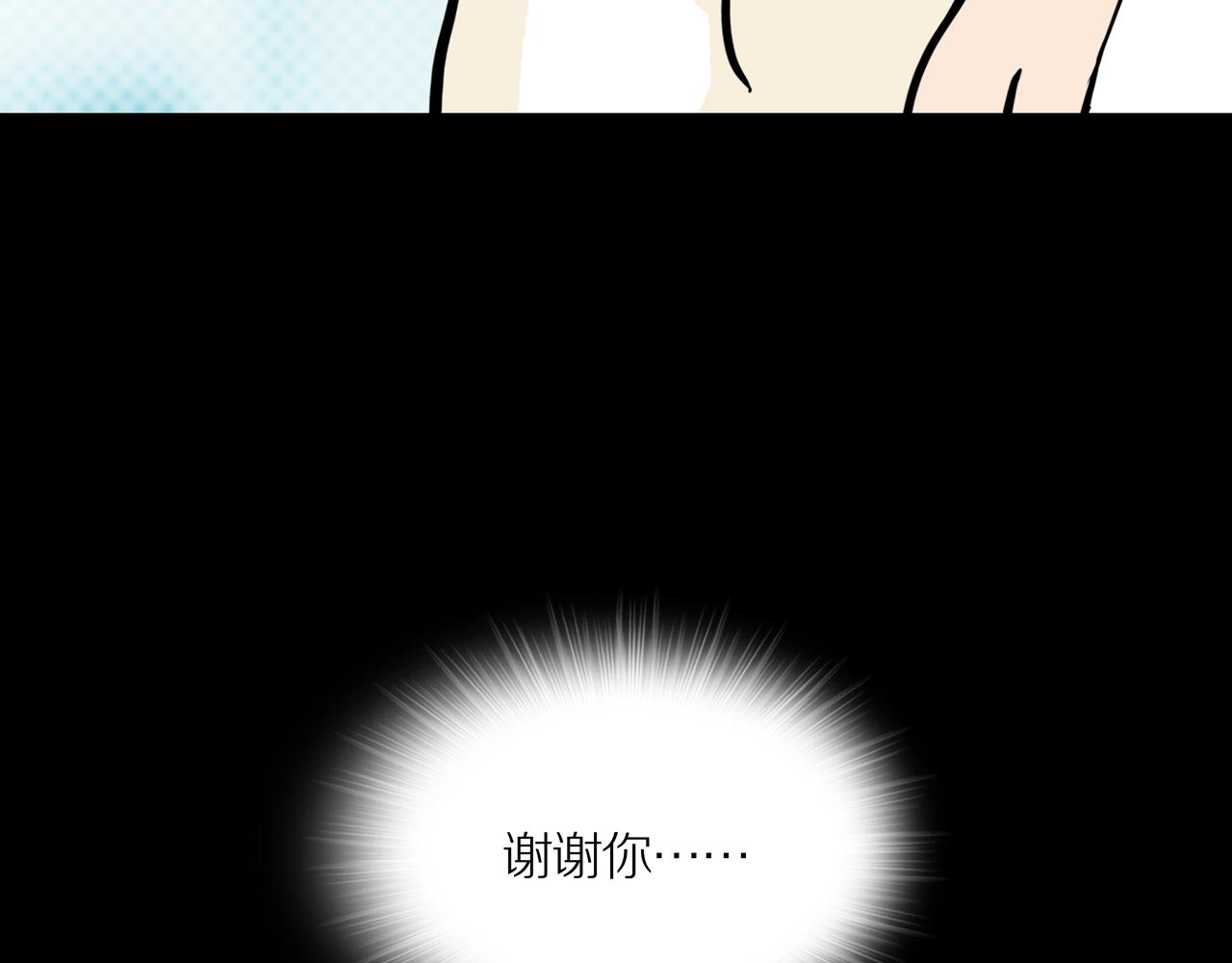 第25话 黑（八-下）136