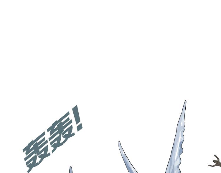第6话 陶罐里的眼睛（六）46