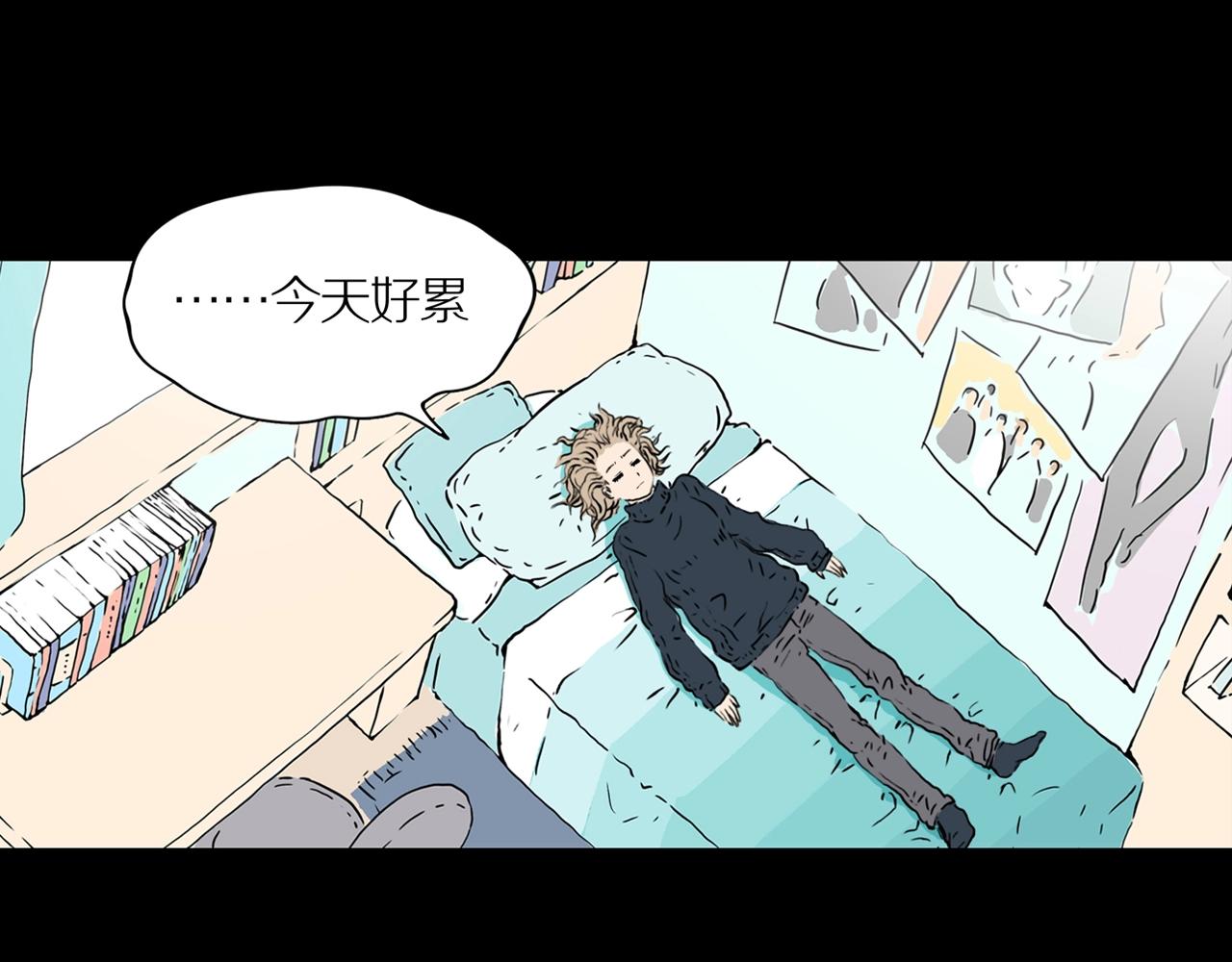 第23话 黑（七）65
