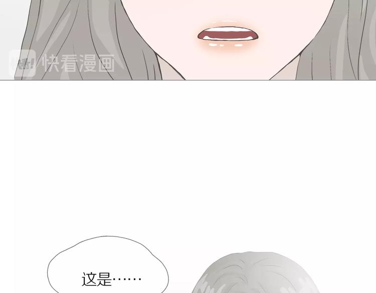 第9话 吸引力（一）41