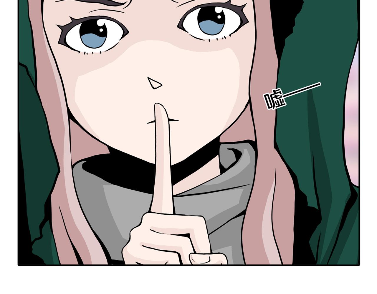 第31话 章鱼烧（六）46