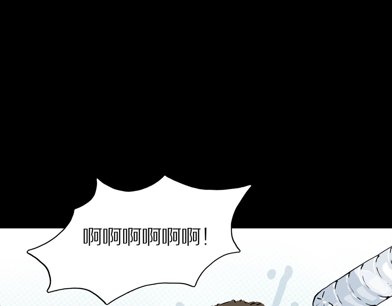 第23话 黑（七）28