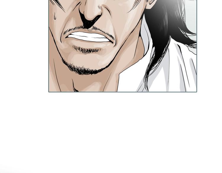 第5话 陶罐里的眼睛（五）61