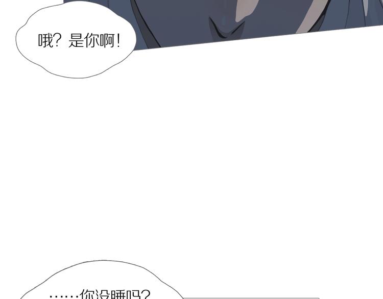 第9话 吸引力（一）37