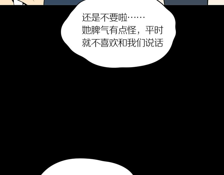 第三场开幕17