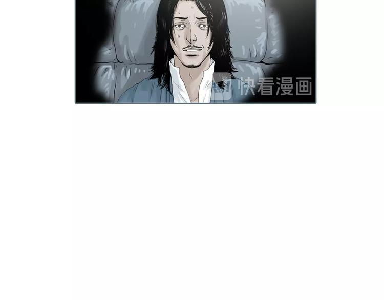第1话 陶罐里的眼睛（一）70