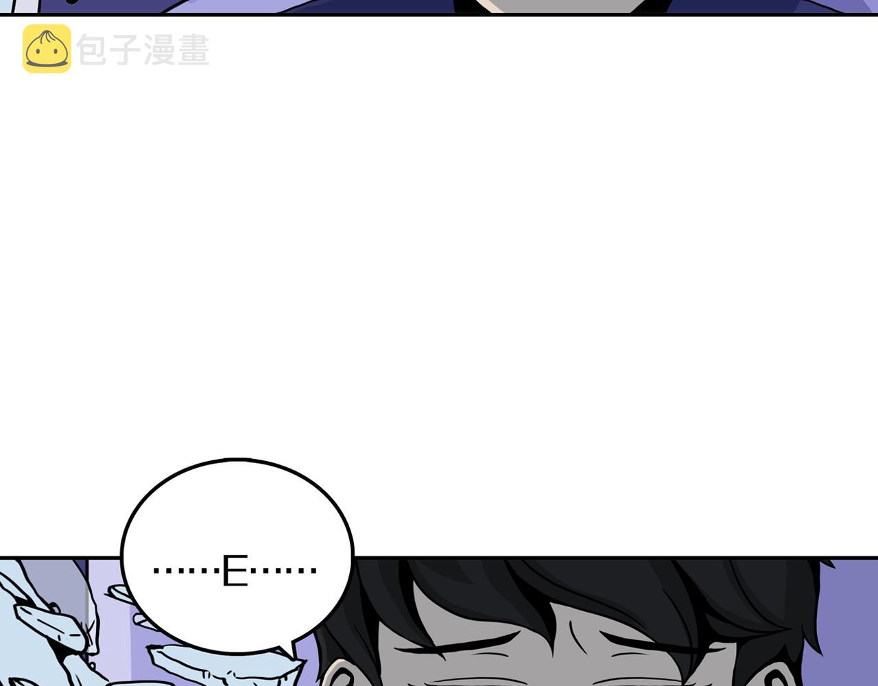 第31话 章鱼烧（六）30