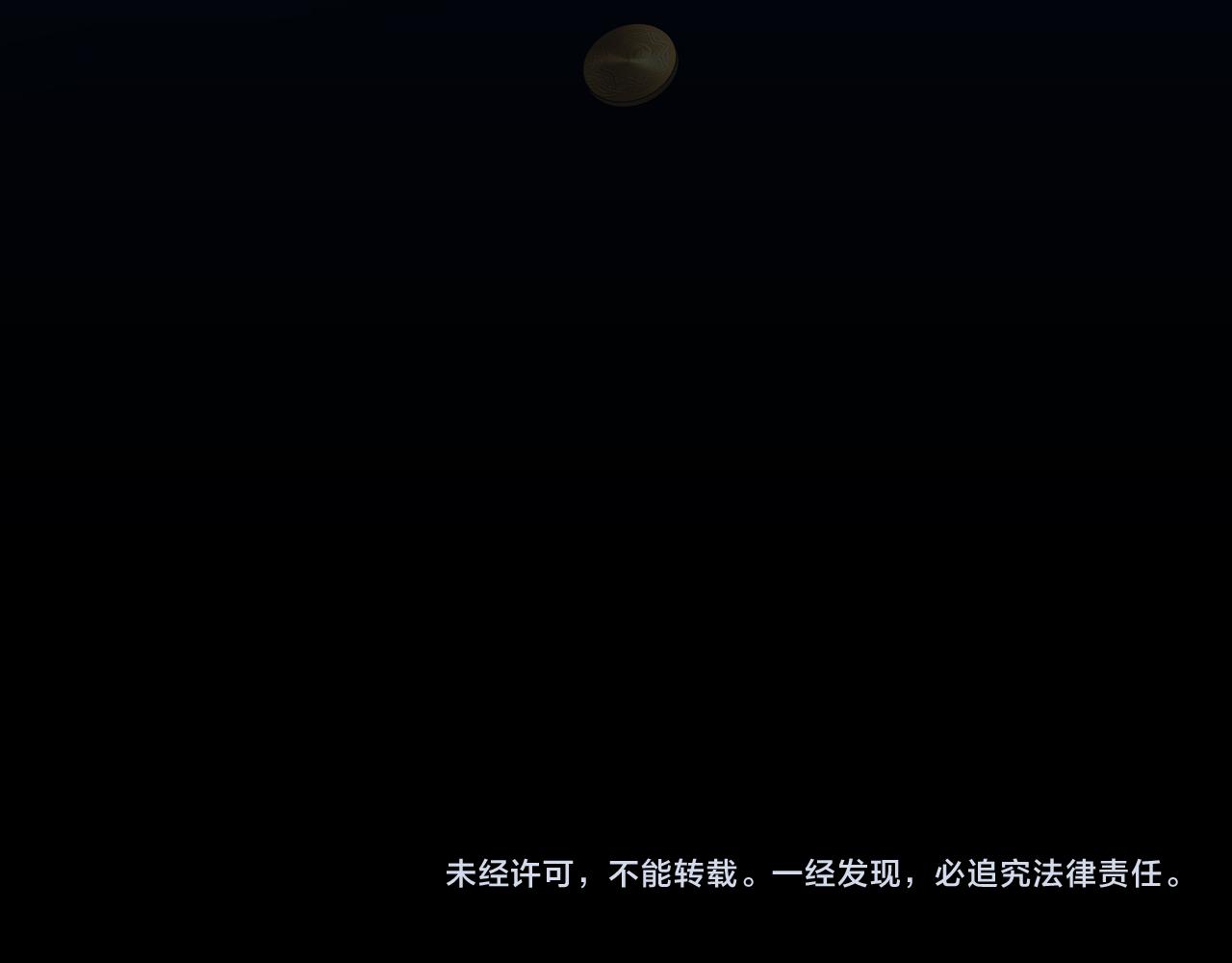 第33话 章鱼烧（八）197
