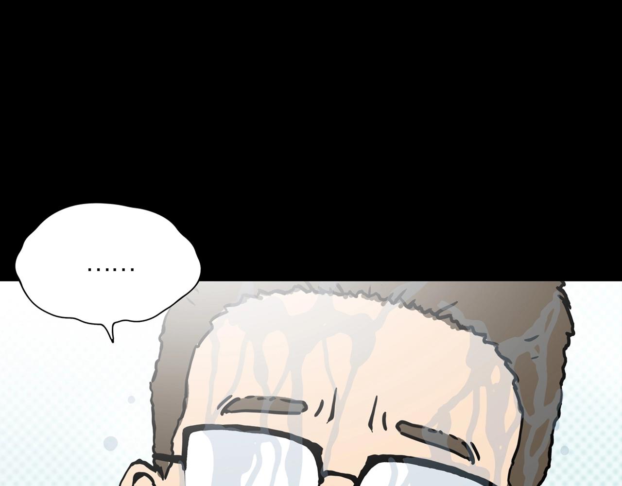 第23话 黑（七）30