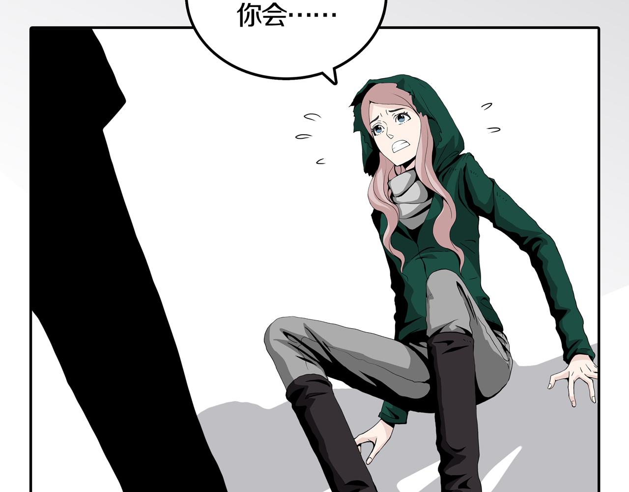 第33话 章鱼烧（八）5
