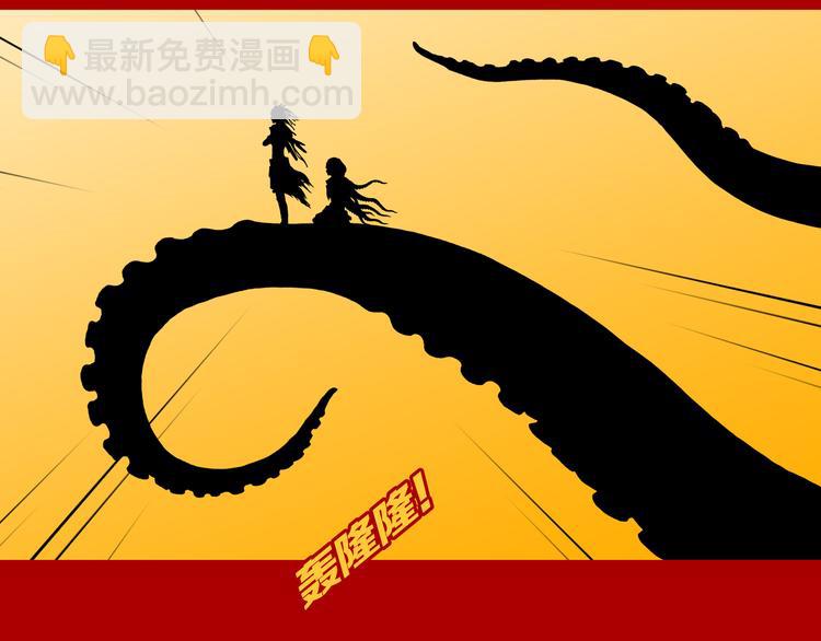 新春特别篇49