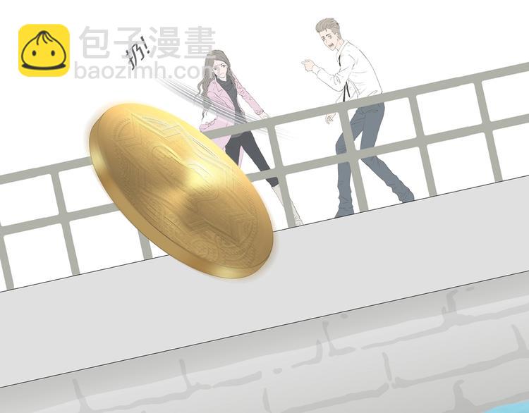 第16话 吸引力（完）107