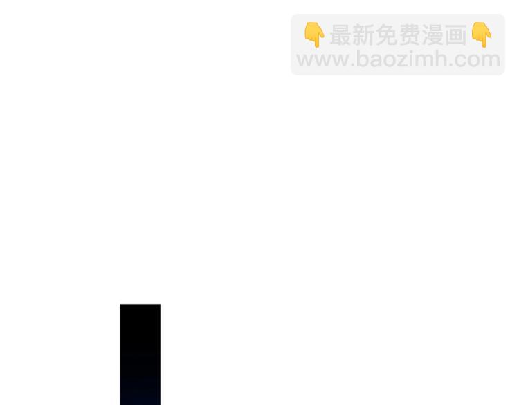 第9话 吸引力（一）72