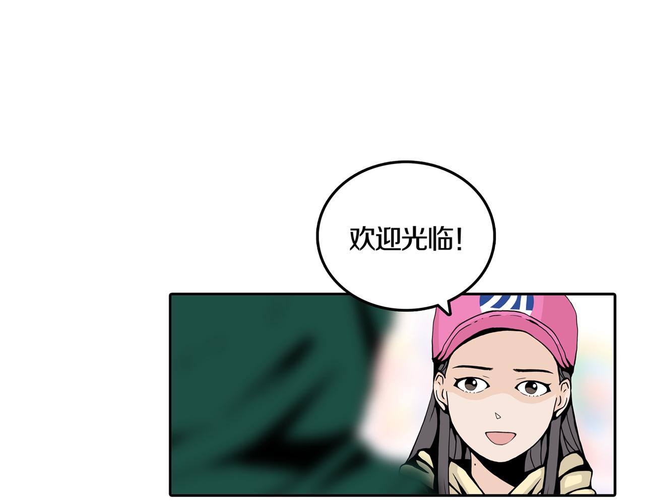 第31话 章鱼烧（六）43