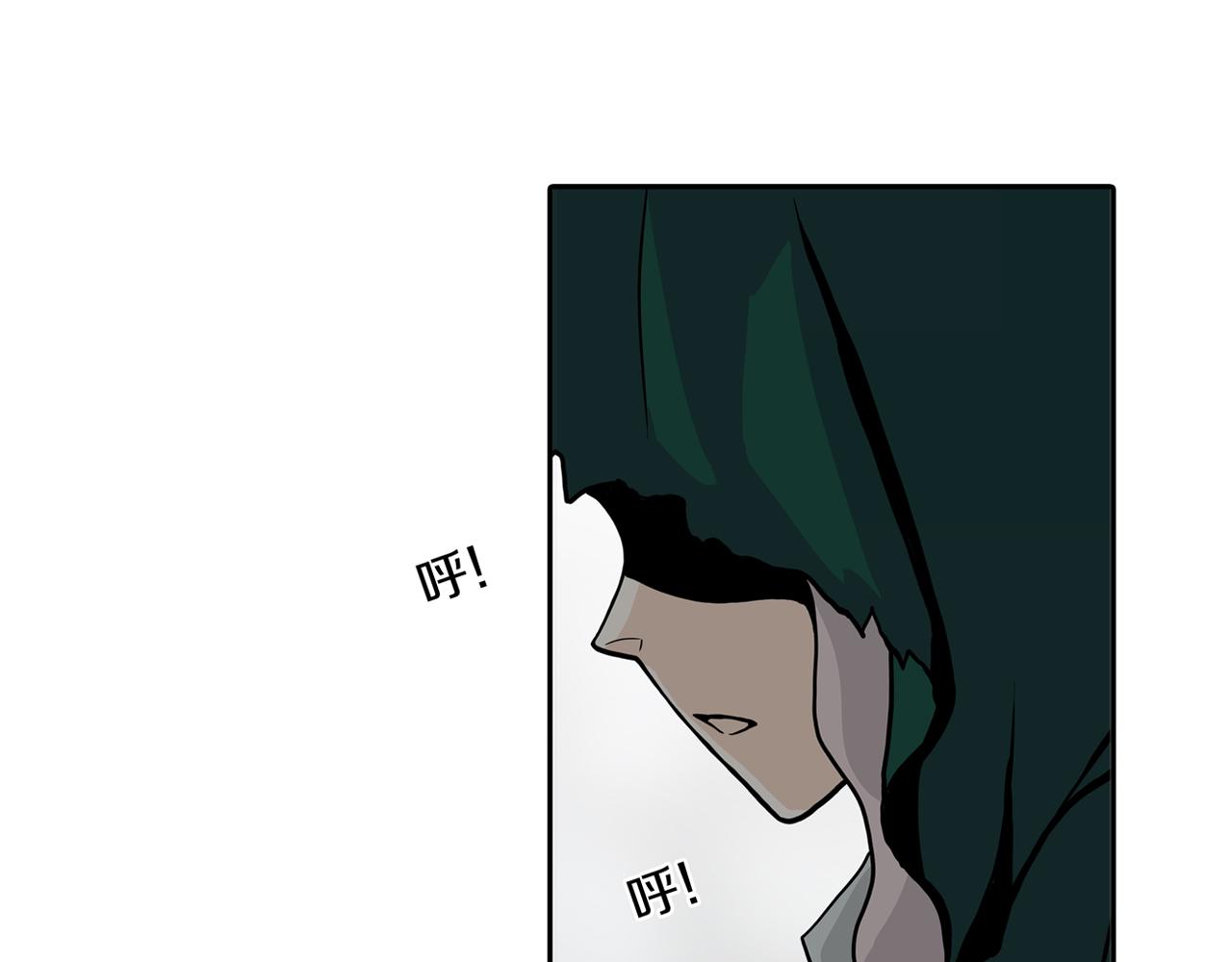 第31话 章鱼烧（六）77