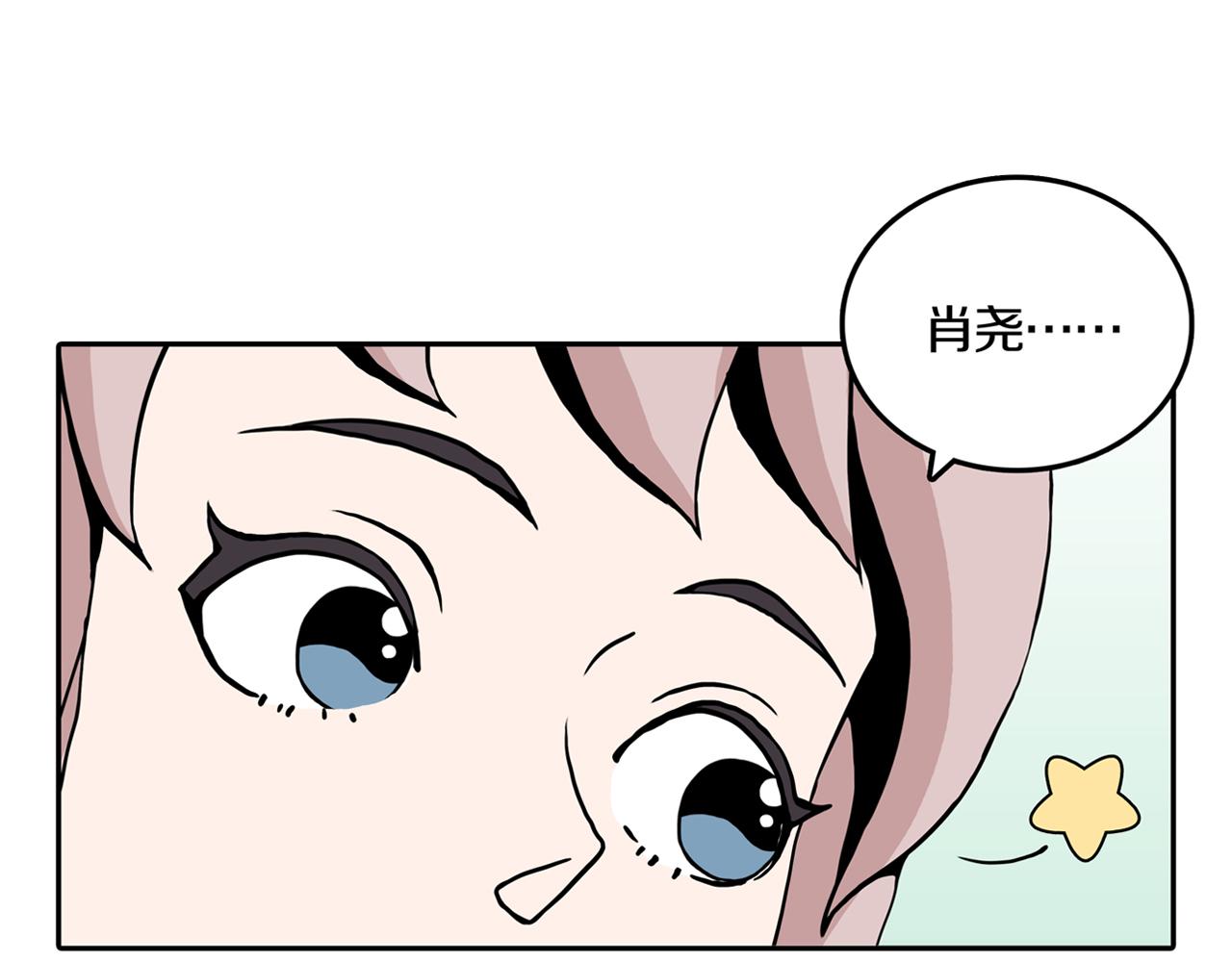 第26话 章鱼烧（一）6