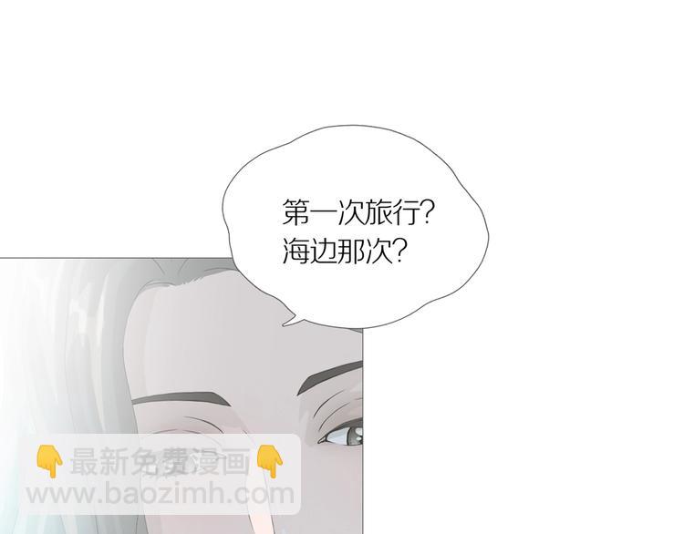 第13话 吸引力（五）10
