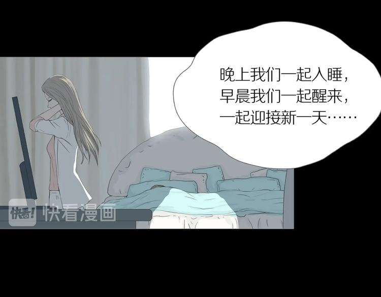 第16话 吸引力（完）75