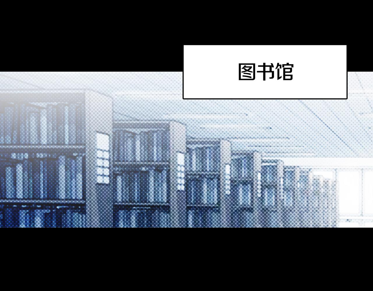 第19话 黑（三）64