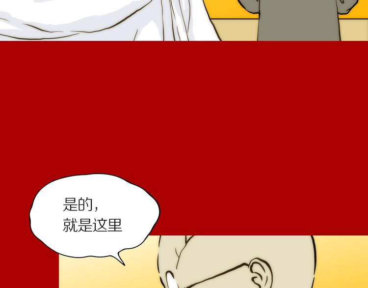 新春特别篇9