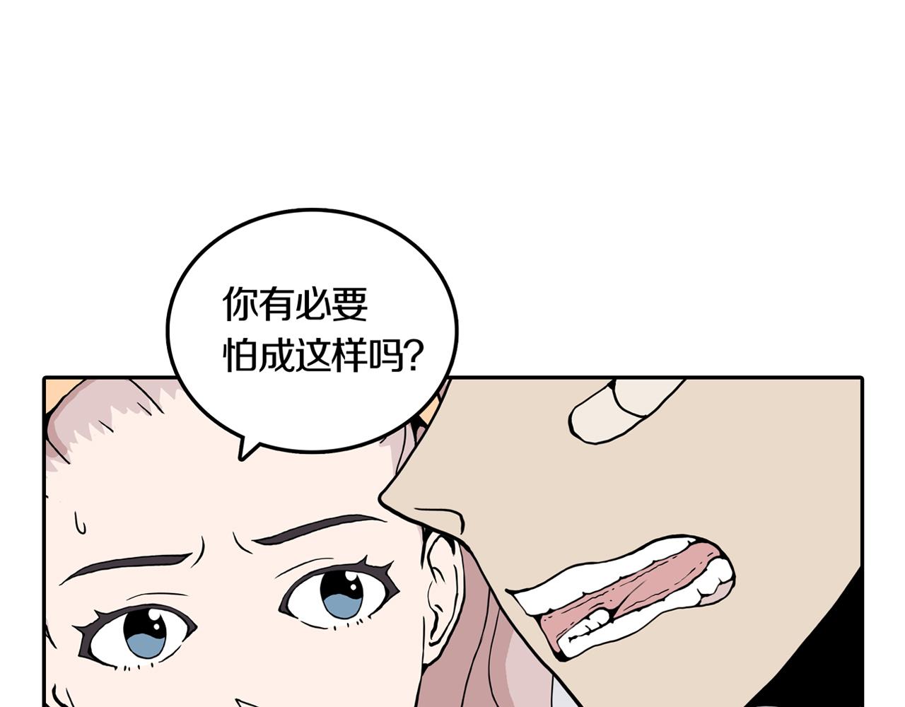 第28话 章鱼烧（三）11