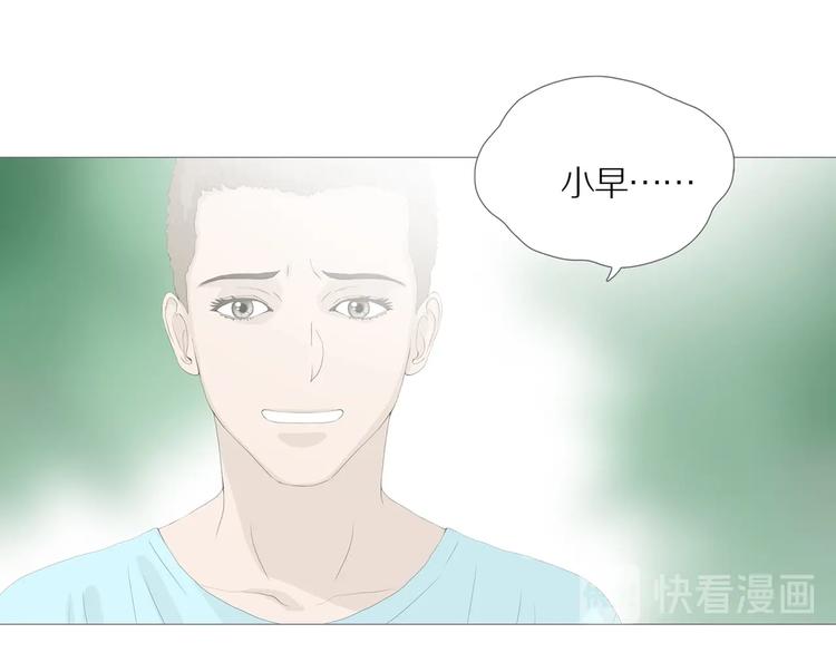 第13话 吸引力（五）60