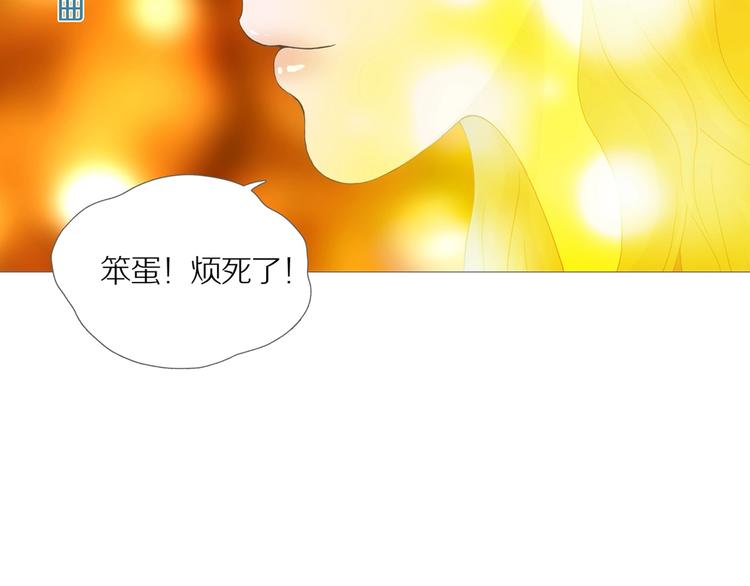 第16话 吸引力（完）178