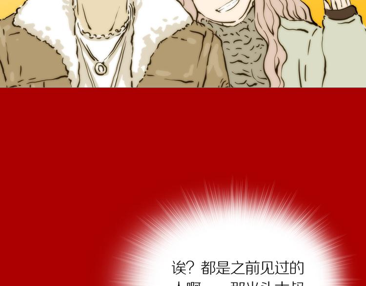 新春特别篇39