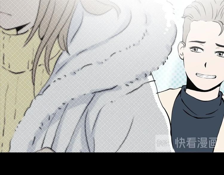 第17话 黑（一）31