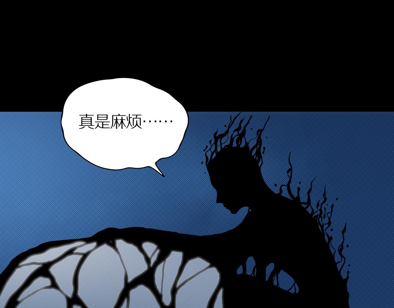 第25话 黑（八-下）162