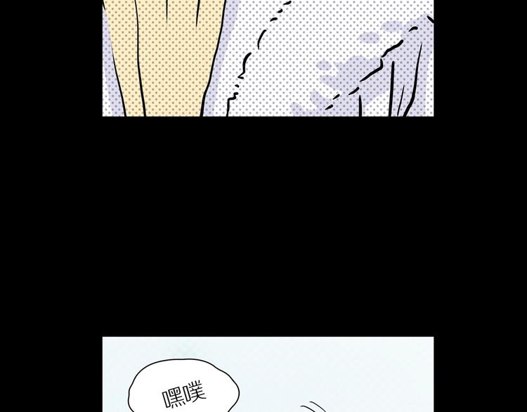 第17话 黑（一）65