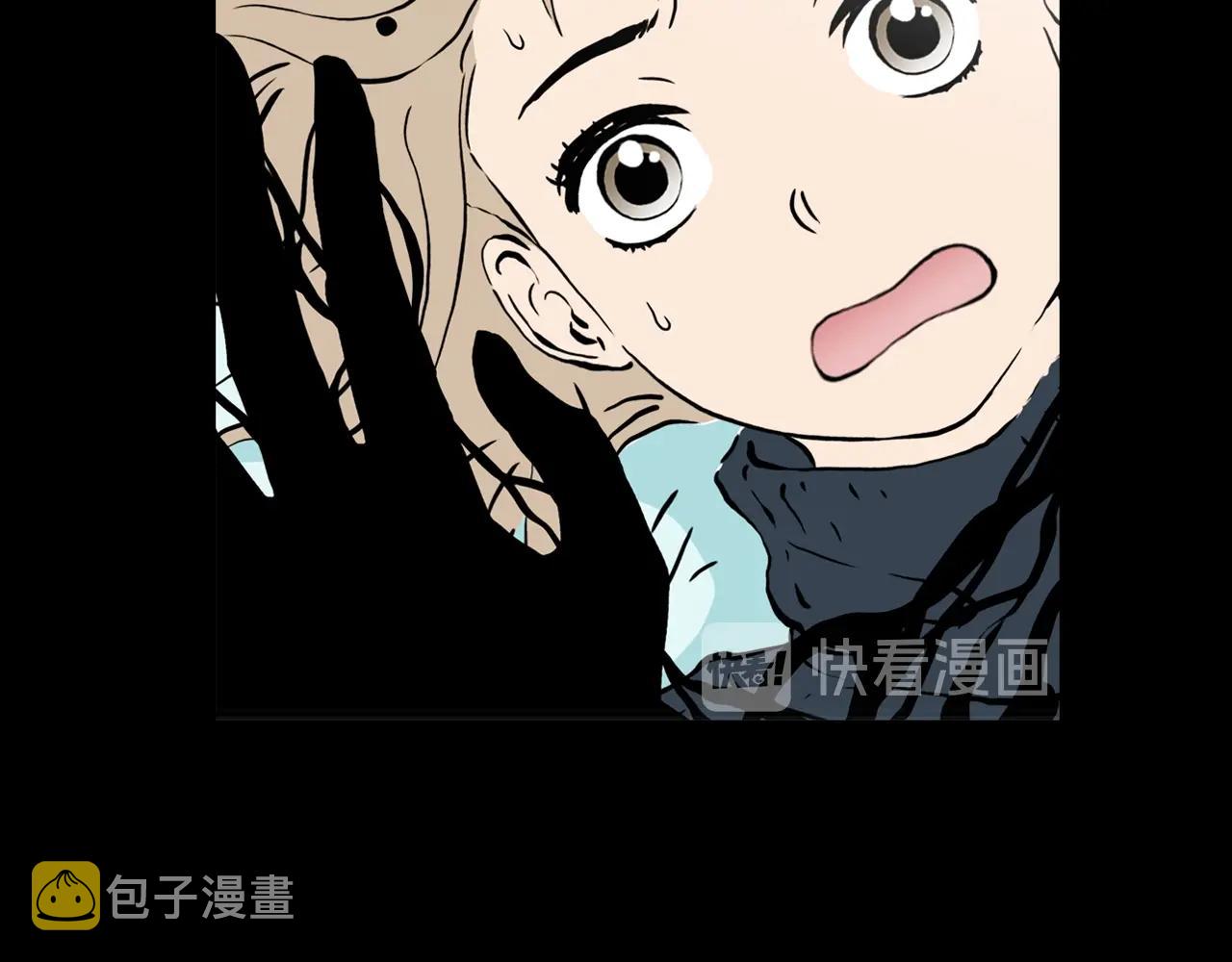 第23话 黑（七）71