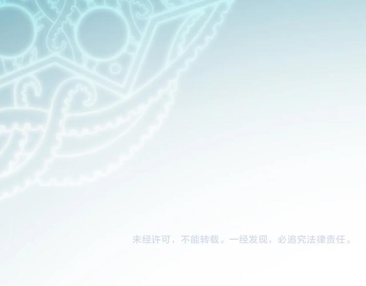 最终章预告13