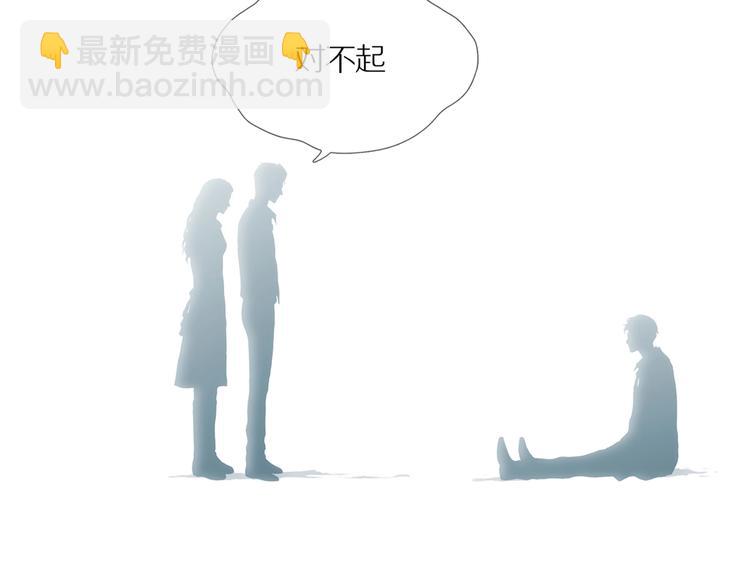 第16话 吸引力（完）33