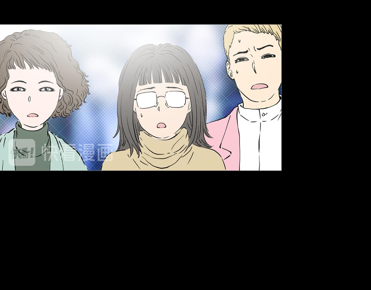 第21话 黑（五）80