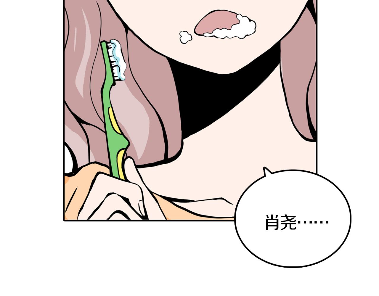 第四场开幕64