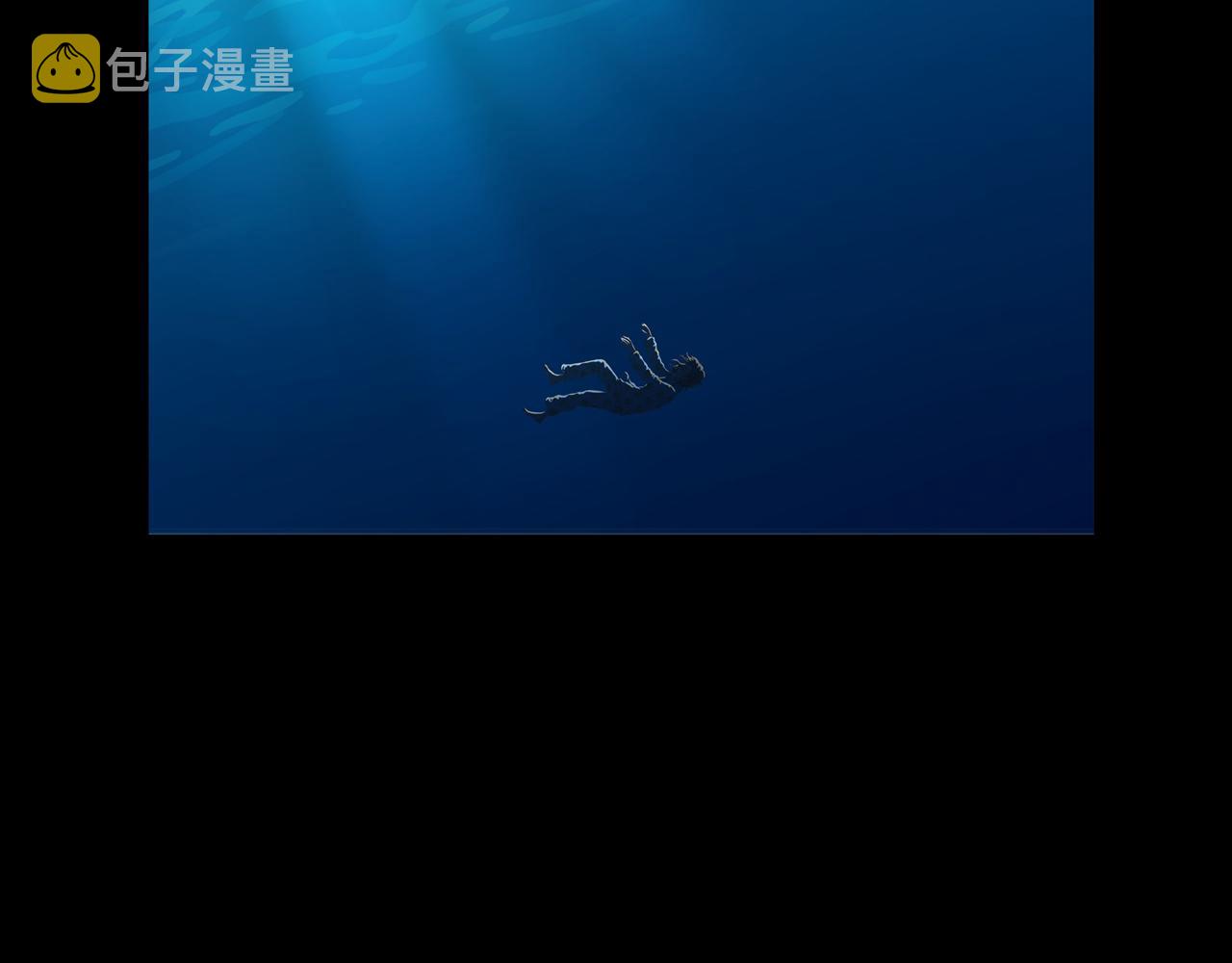 第25话 黑（八-下）149