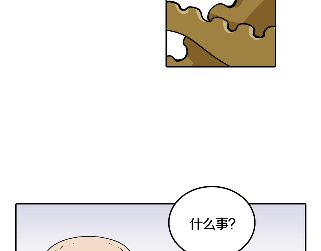 第30话 章鱼烧（五）78