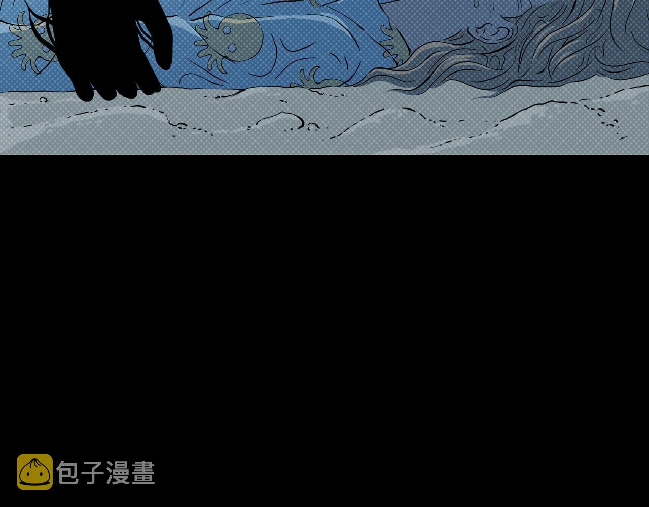 第25话 黑（八-下）158