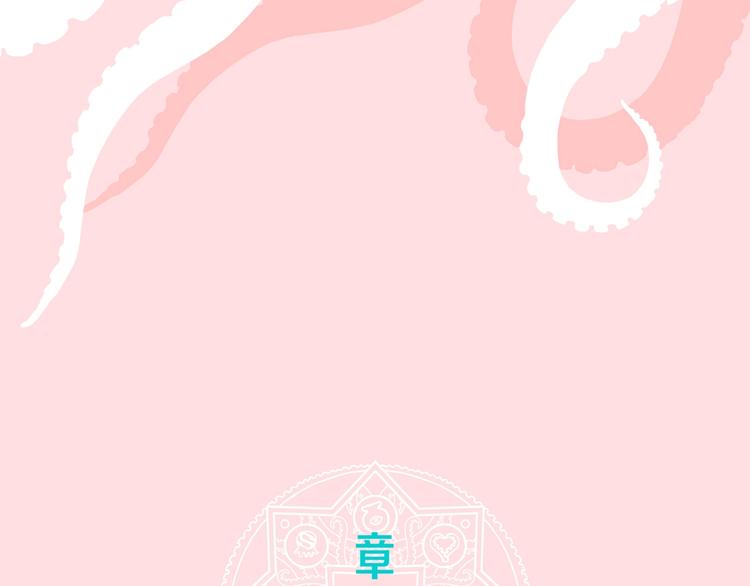第16话 吸引力（完）156
