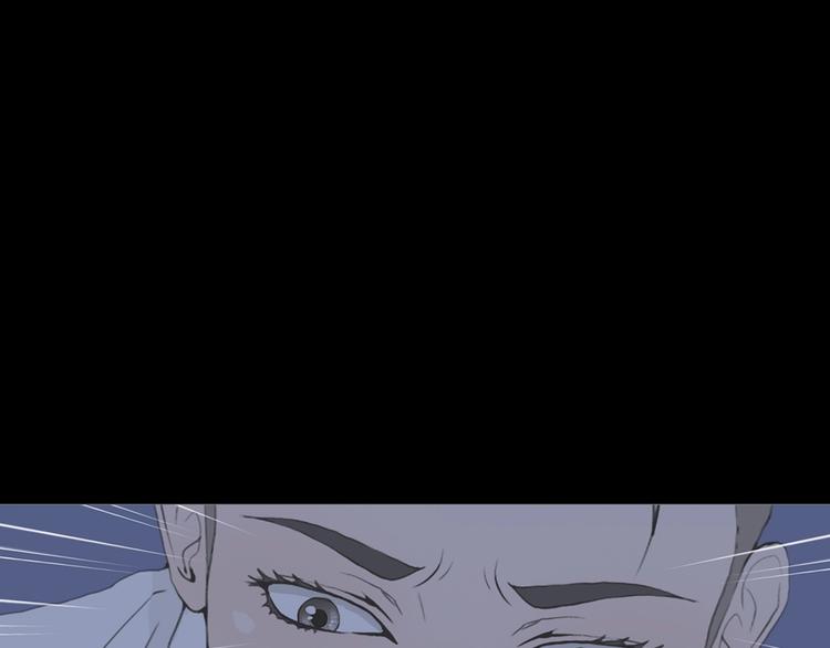 第16话 吸引力（完）86
