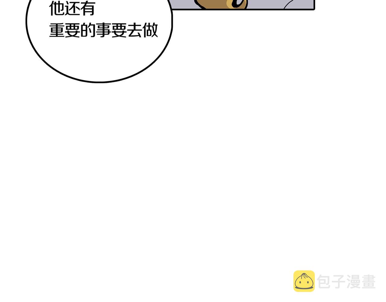 第31话 章鱼烧（六）14