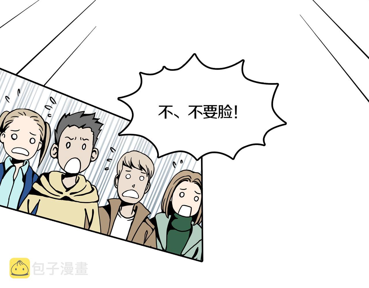 第四场开幕45