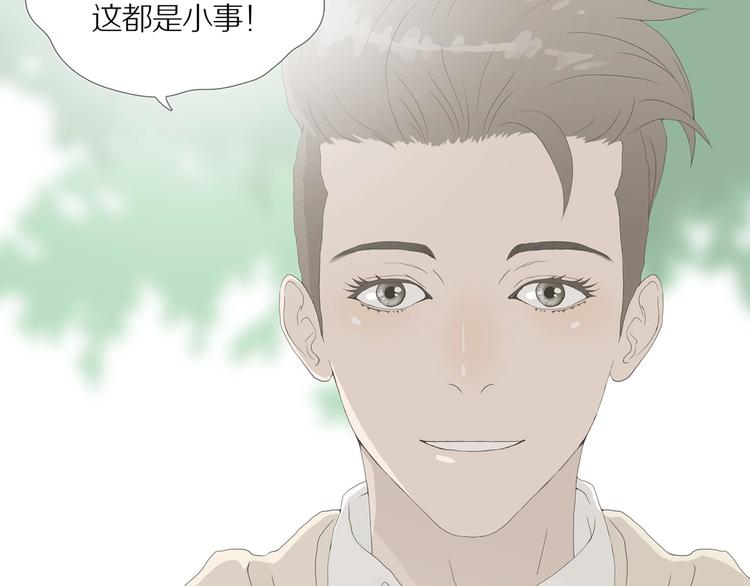第二场开幕26