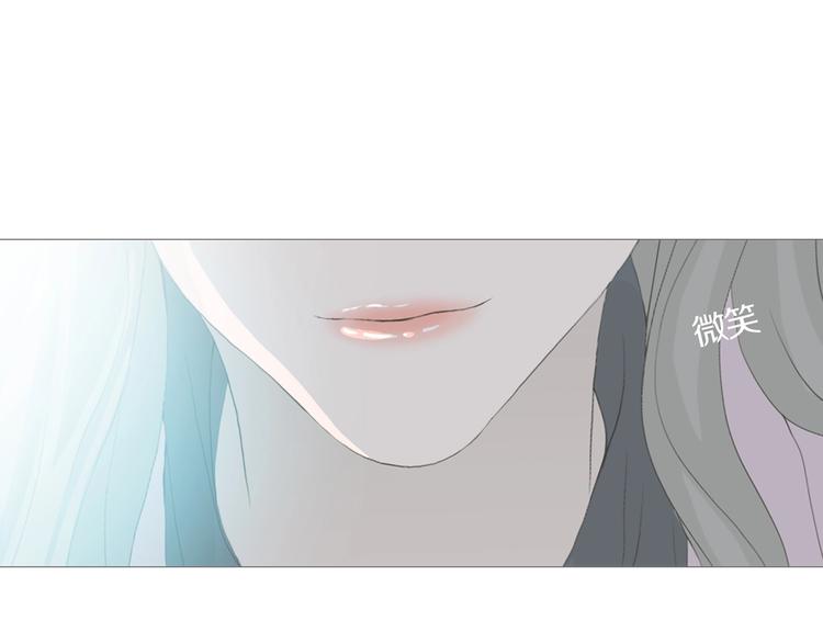 第13话 吸引力（五）14