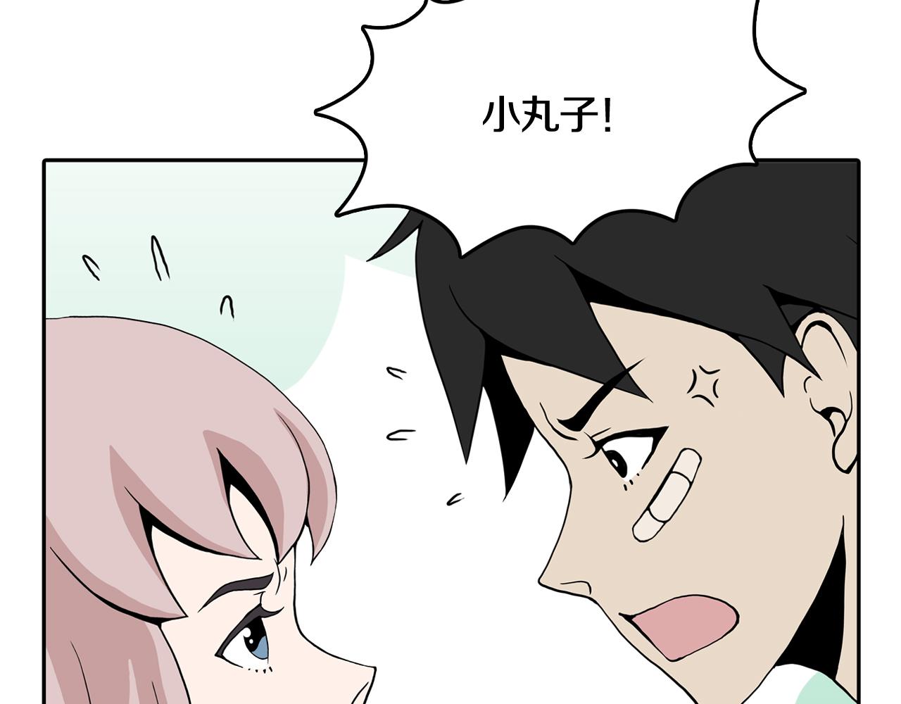 第四场开幕58
