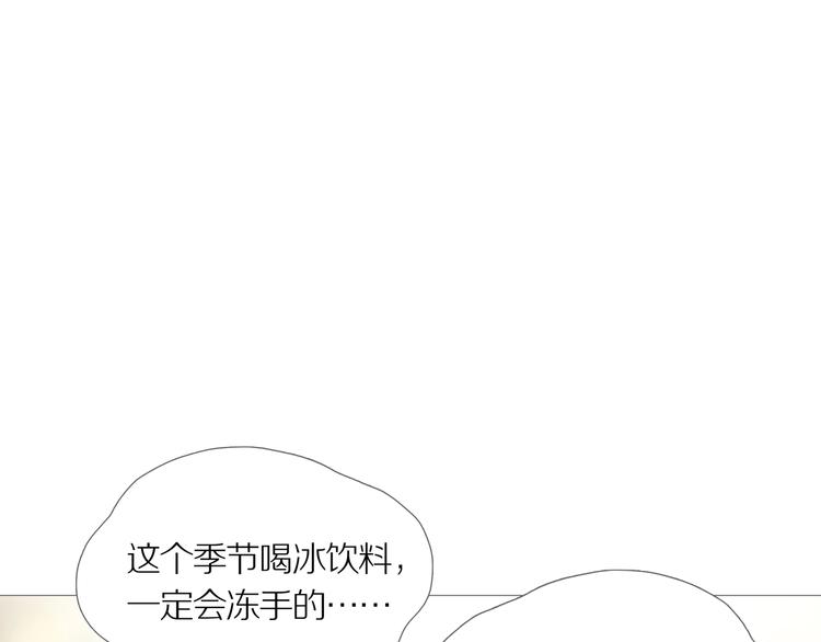第12话 吸引力（四）40