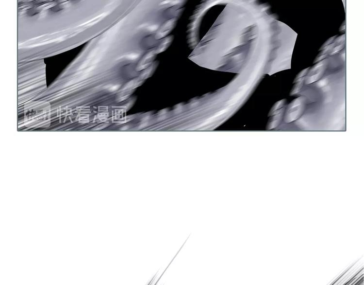 第5话 陶罐里的眼睛（五）87
