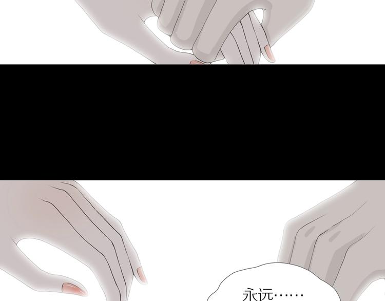 第16话 吸引力（完）77