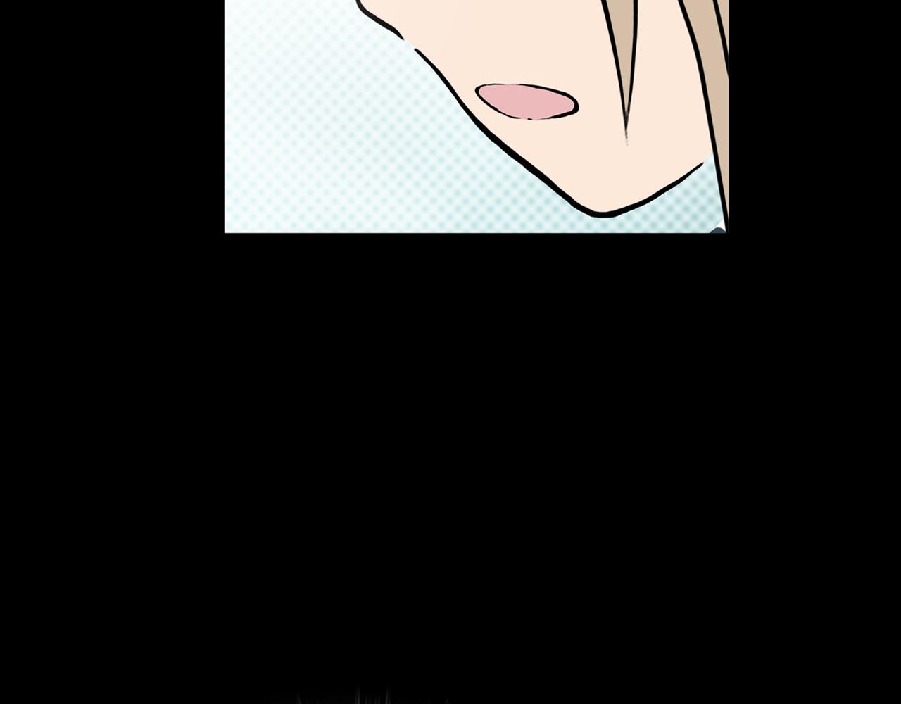 第22话 黑（六）57